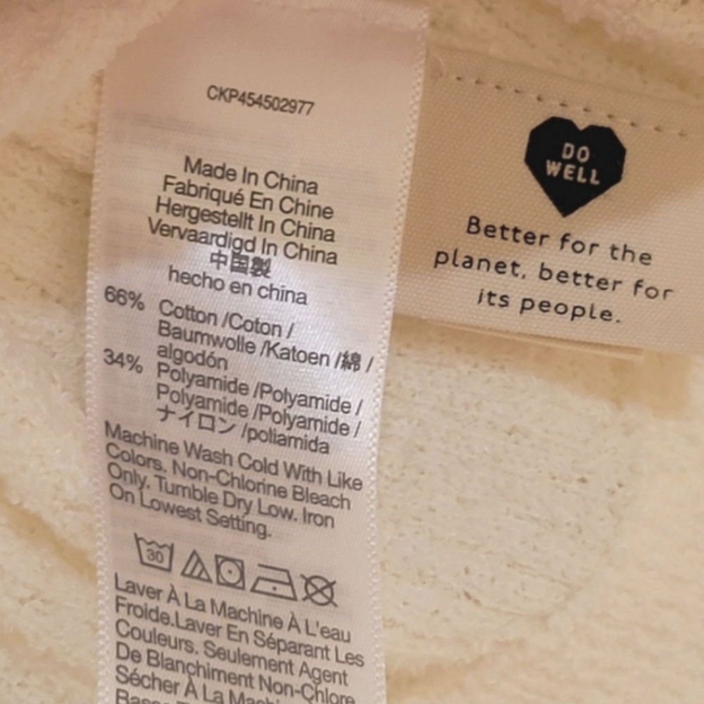 Madewell Mayseville Cardigan Sweater - Picture 8 of 9
